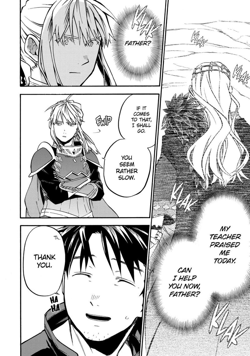 Ossan Boukensha Kein No Zenkou 42 31