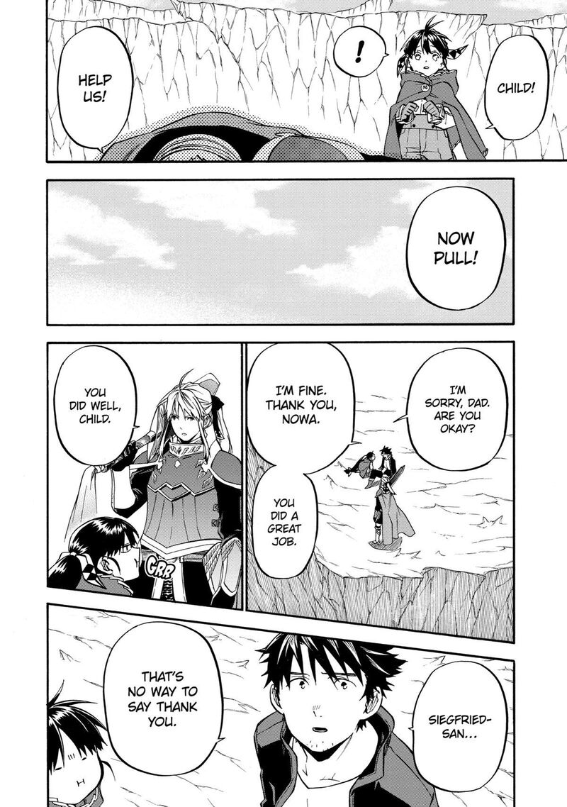 Ossan Boukensha Kein No Zenkou 42 37