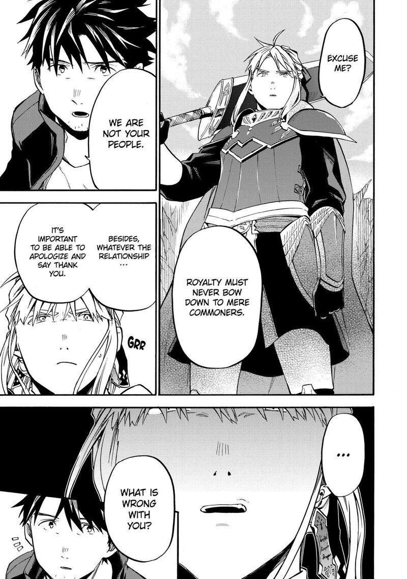 Ossan Boukensha Kein No Zenkou 42 38
