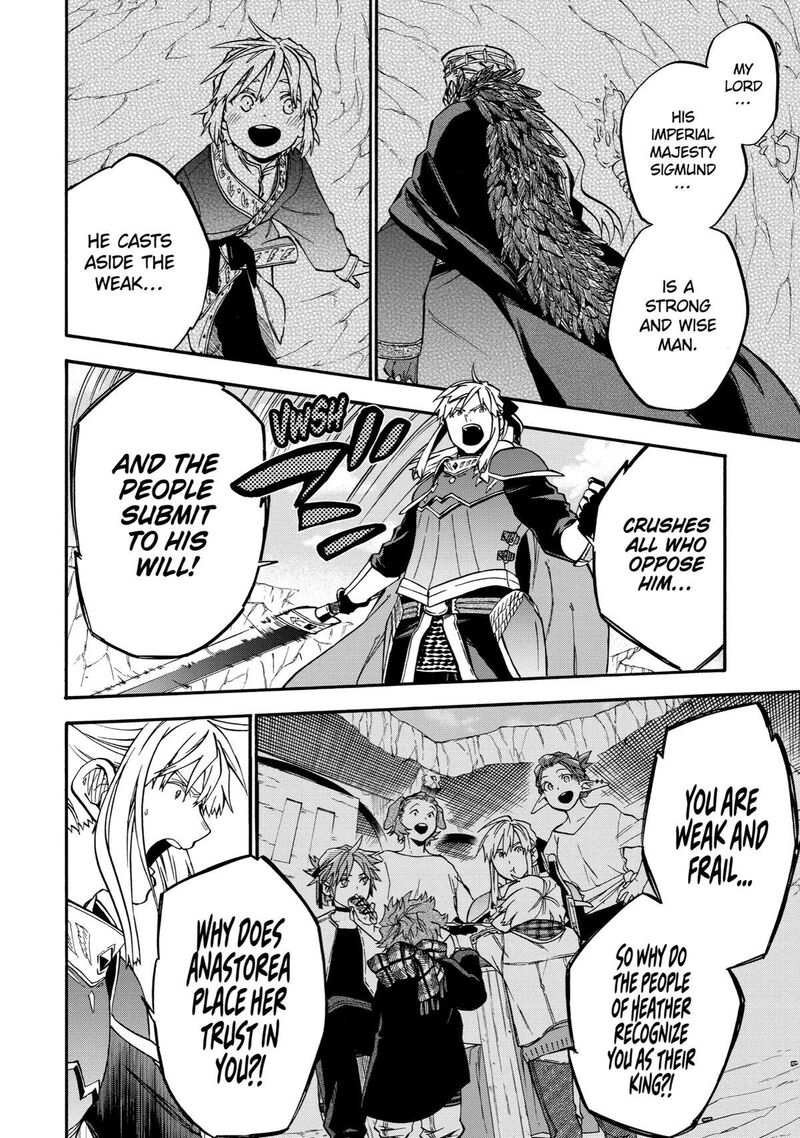 Ossan Boukensha Kein No Zenkou 42 39
