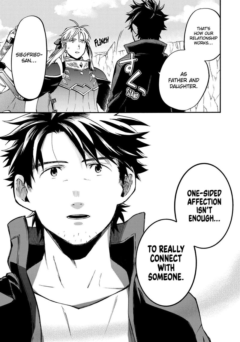 Ossan Boukensha Kein No Zenkou 42 42
