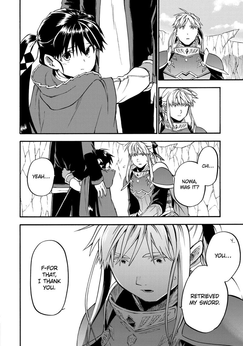 Ossan Boukensha Kein No Zenkou 42 43