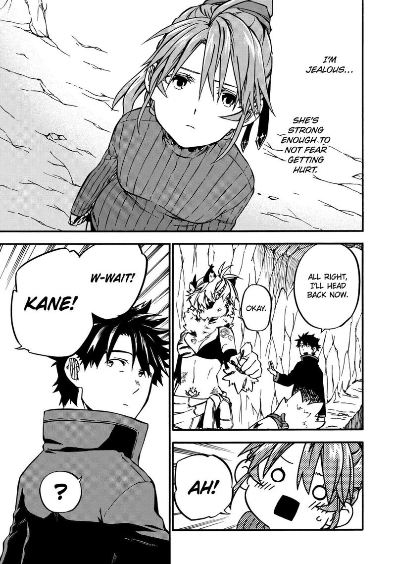 Ossan Boukensha Kein No Zenkou 42 5