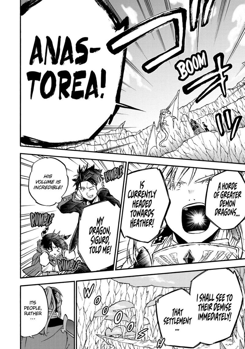Ossan Boukensha Kein No Zenkou 43 2