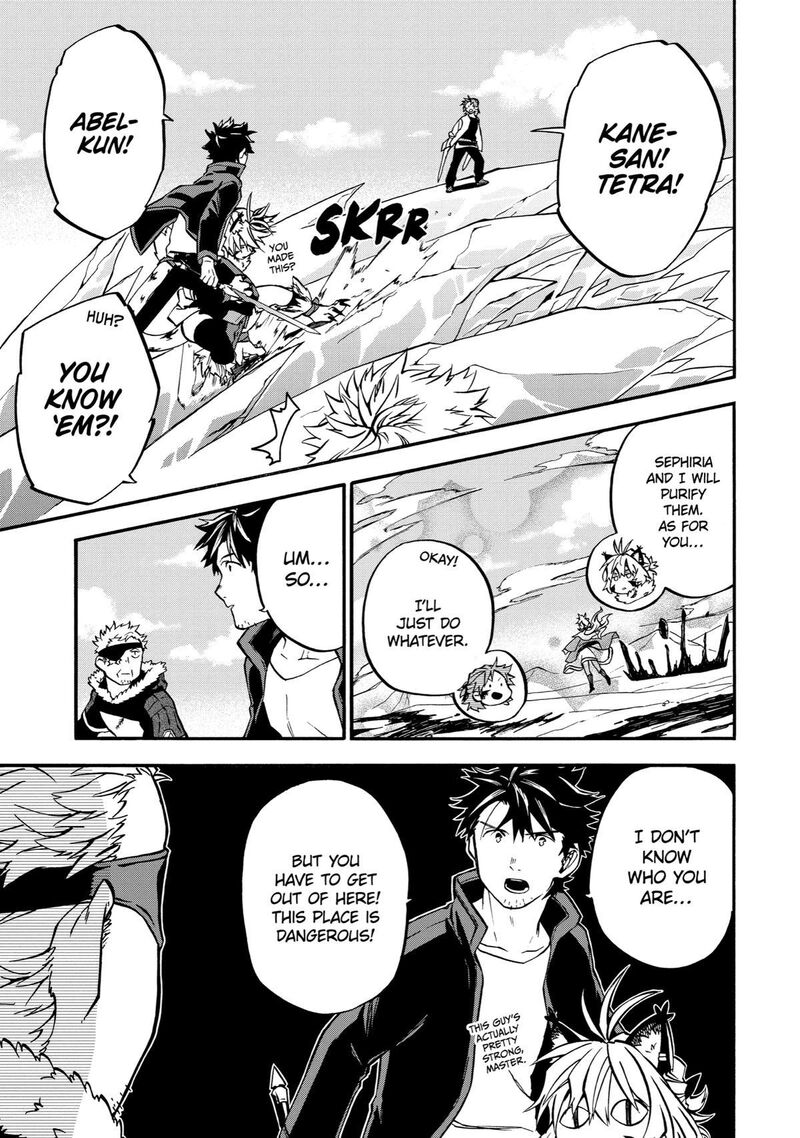 Ossan Boukensha Kein No Zenkou 43 27