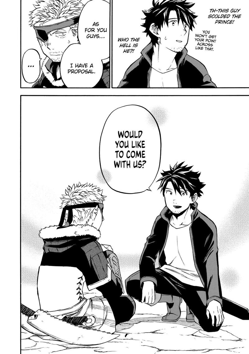 Ossan Boukensha Kein No Zenkou 43 34