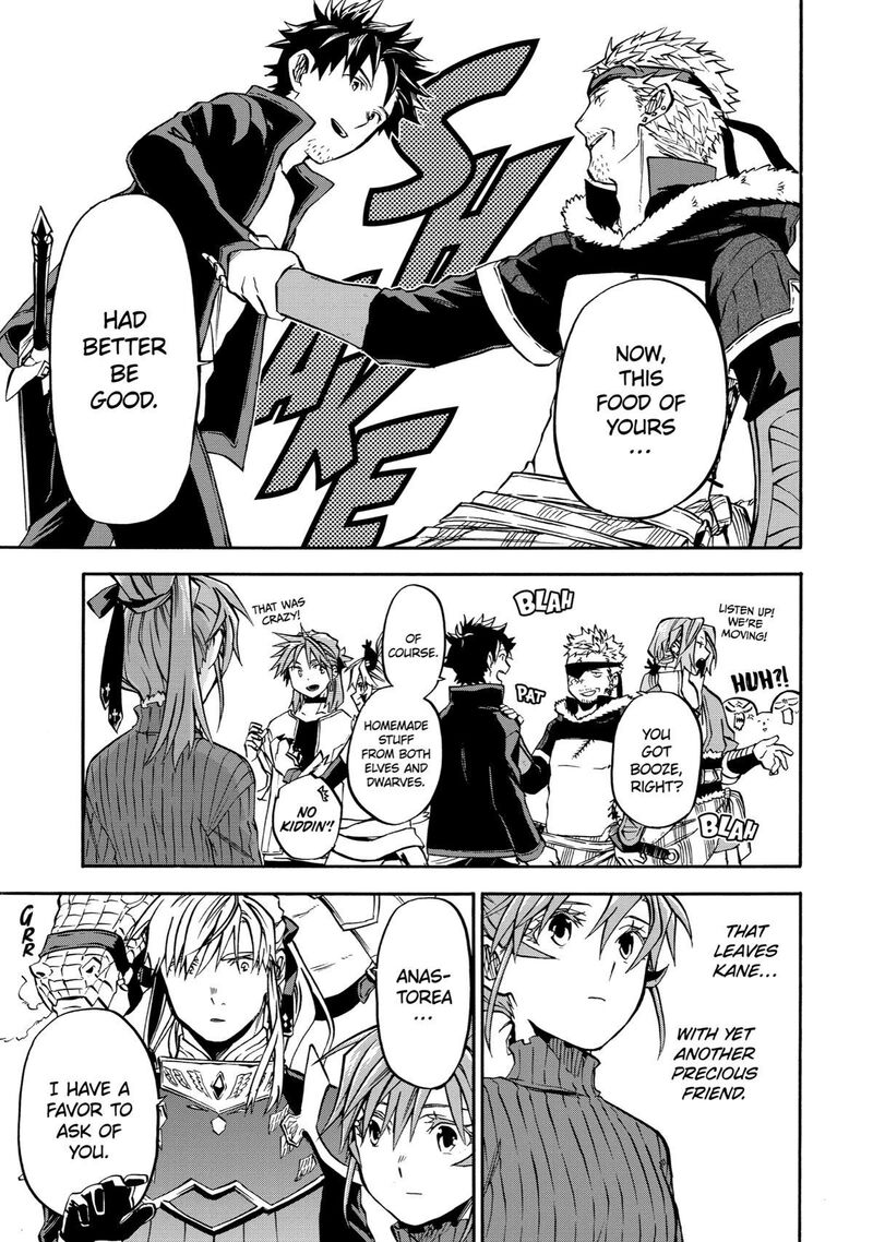 Ossan Boukensha Kein No Zenkou 43 38