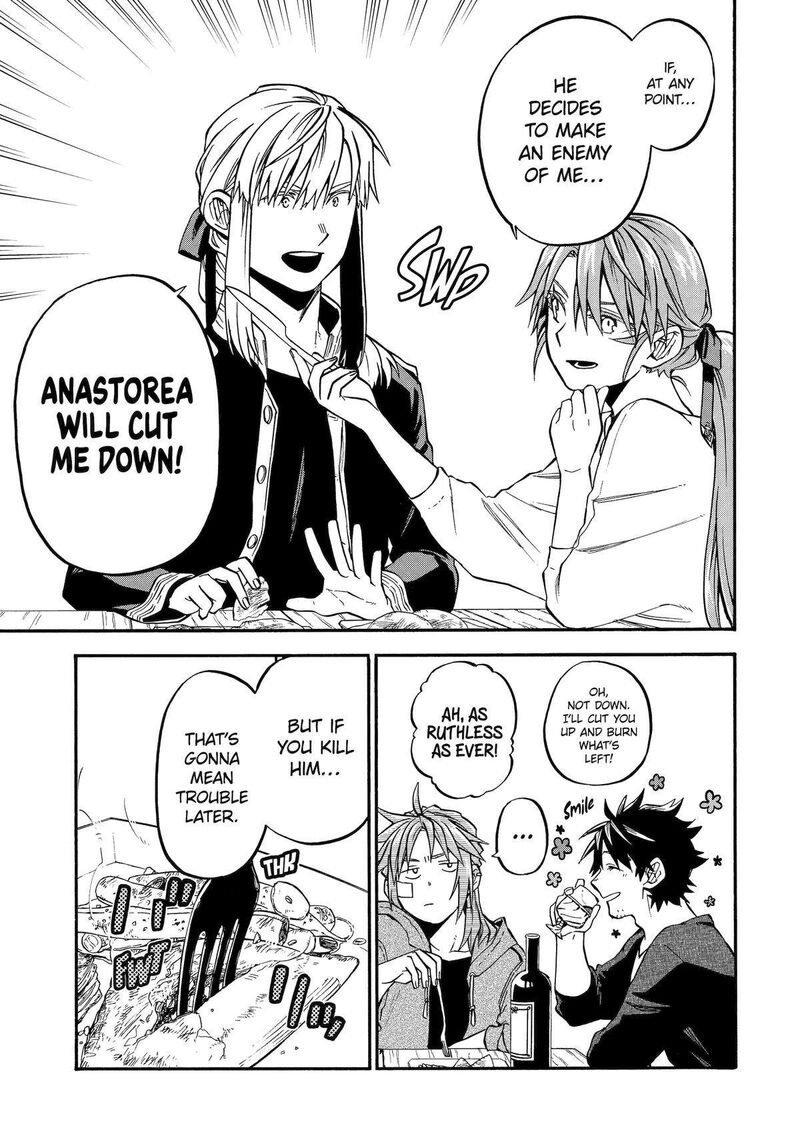 Ossan Boukensha Kein No Zenkou 44 11