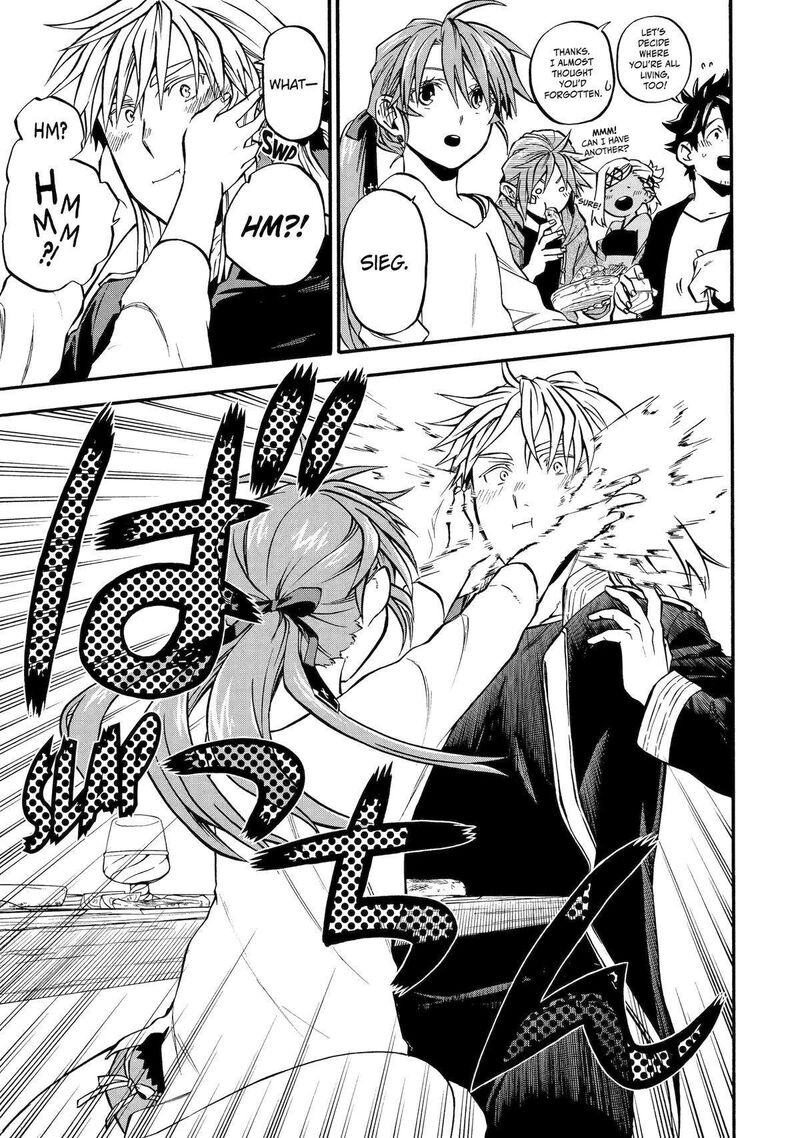 Ossan Boukensha Kein No Zenkou 44 13