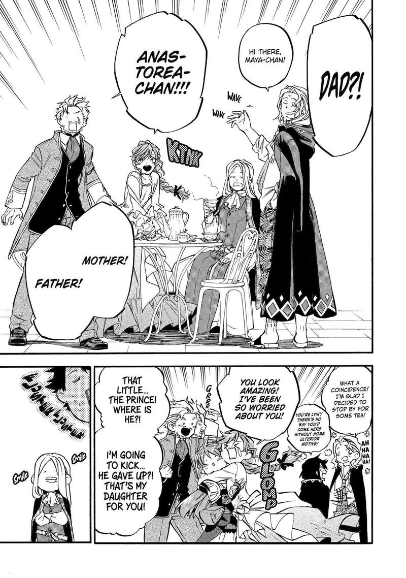 Ossan Boukensha Kein No Zenkou 44 17