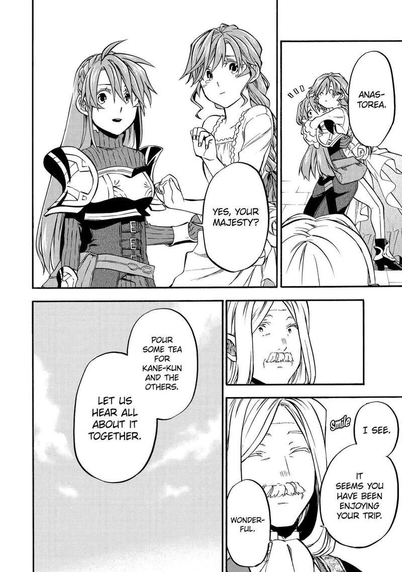 Ossan Boukensha Kein No Zenkou 44 18