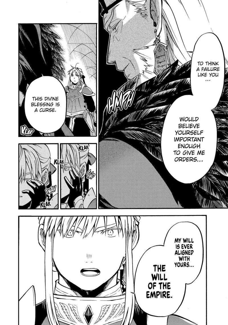 Ossan Boukensha Kein No Zenkou 44 20