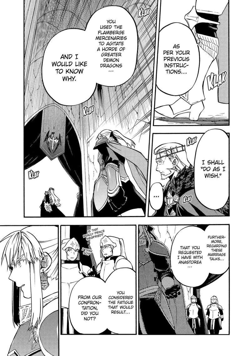 Ossan Boukensha Kein No Zenkou 44 21
