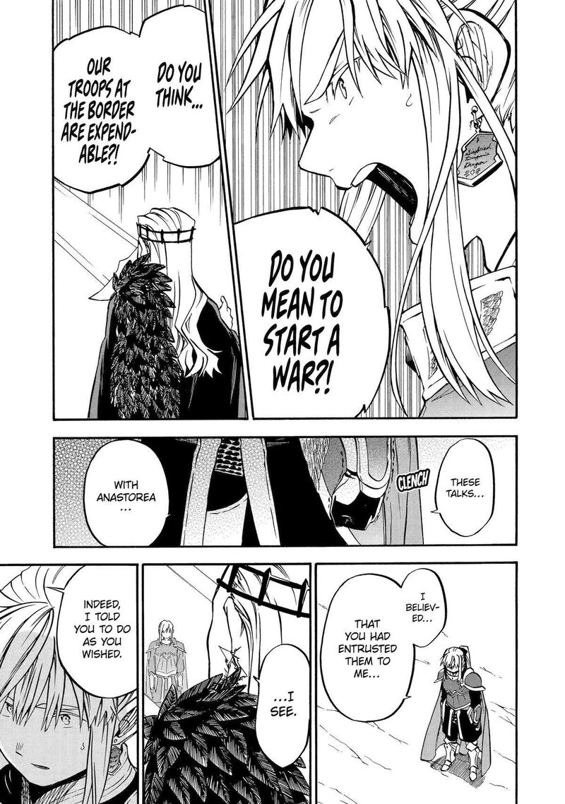 Ossan Boukensha Kein No Zenkou 44 23