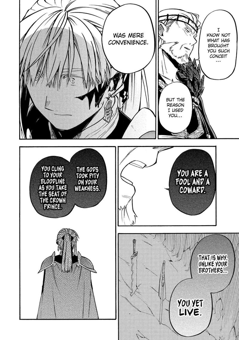 Ossan Boukensha Kein No Zenkou 44 26