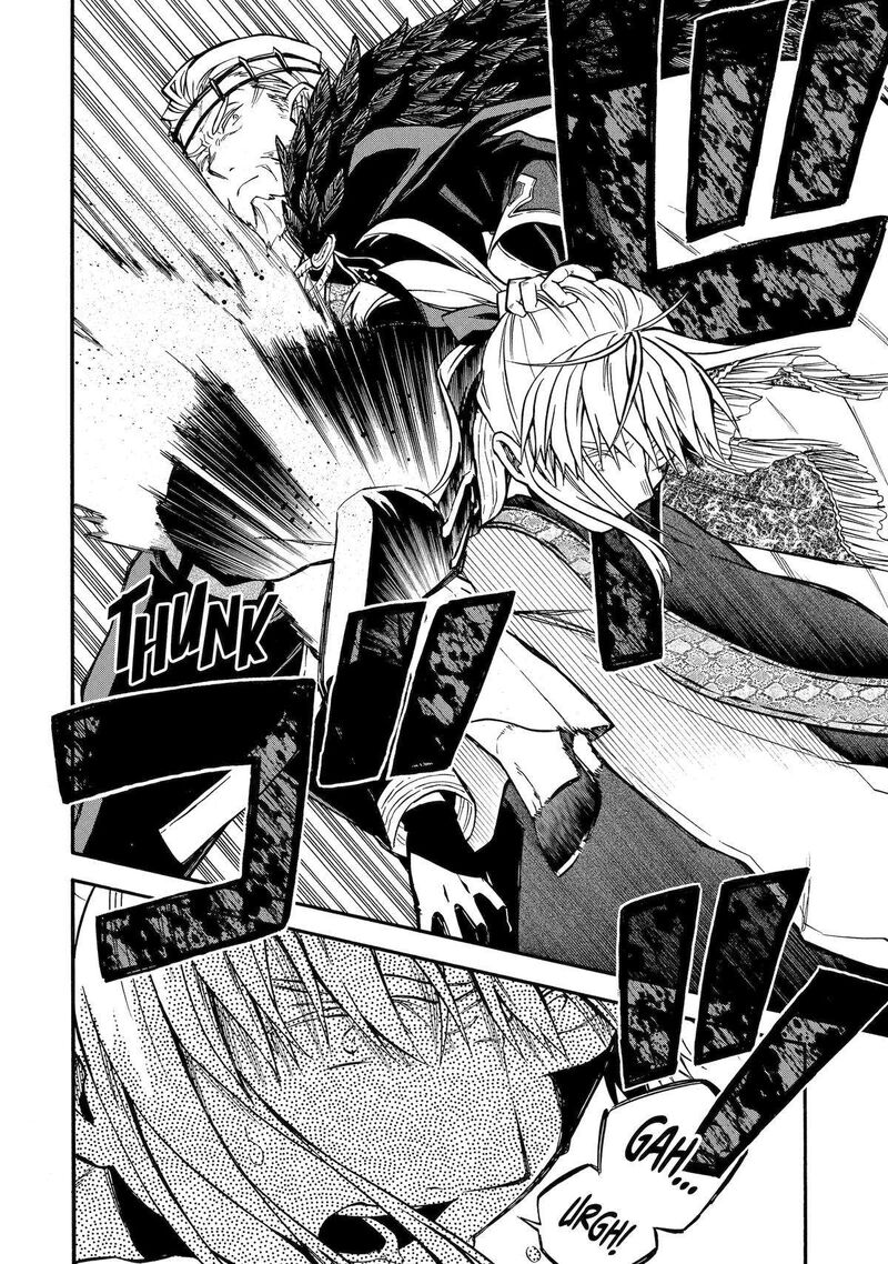 Ossan Boukensha Kein No Zenkou 44 32