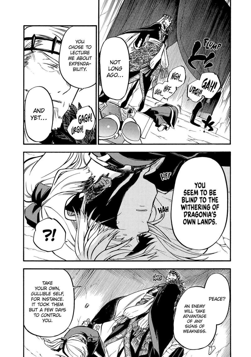 Ossan Boukensha Kein No Zenkou 44 33