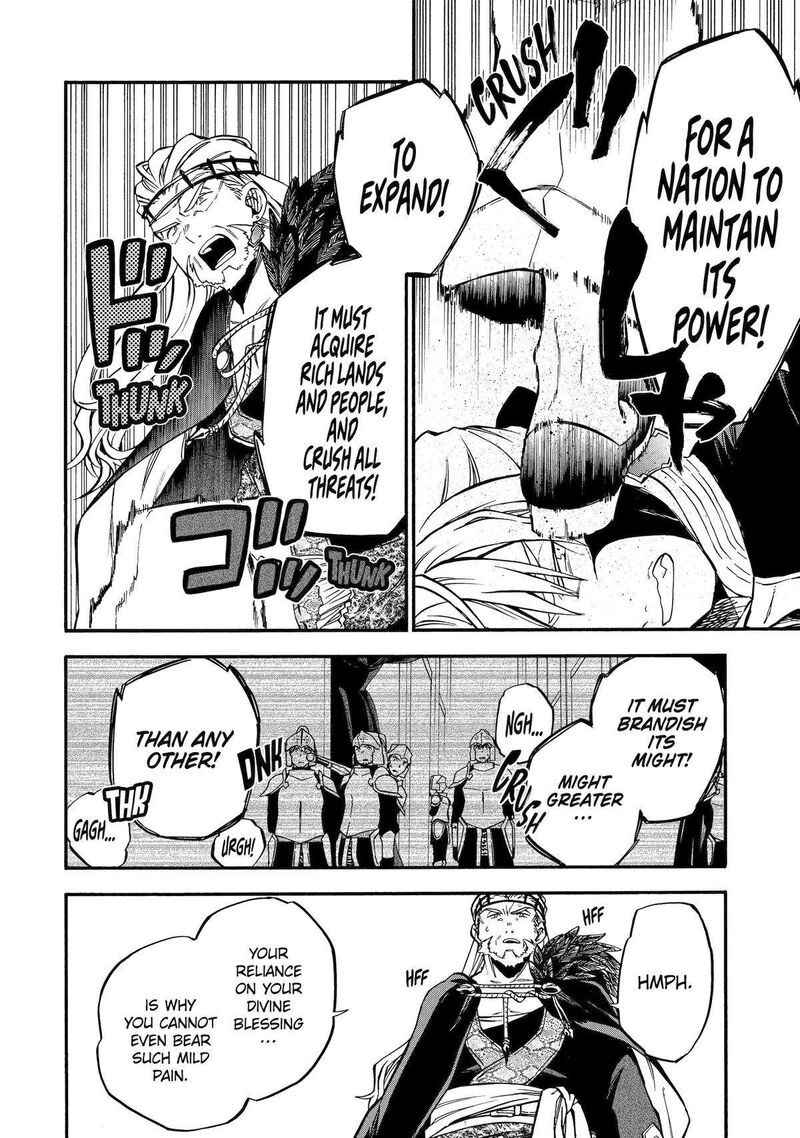 Ossan Boukensha Kein No Zenkou 44 34