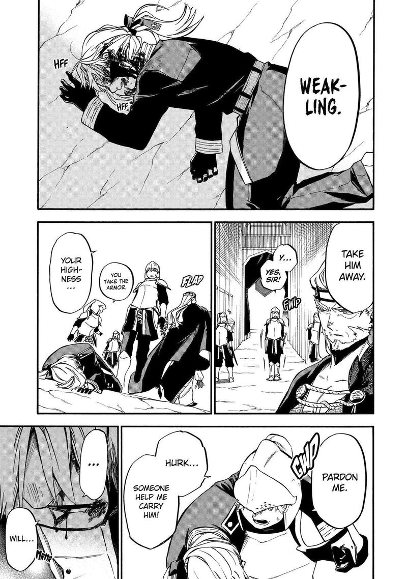 Ossan Boukensha Kein No Zenkou 44 35