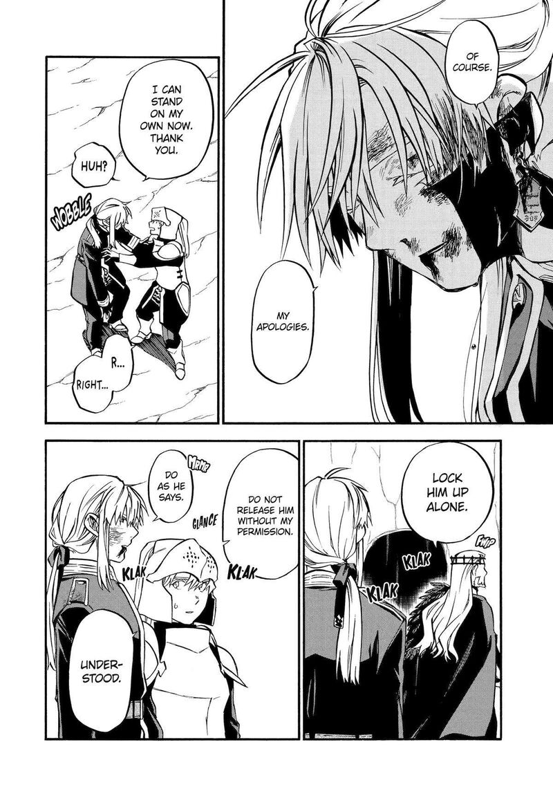 Ossan Boukensha Kein No Zenkou 44 38