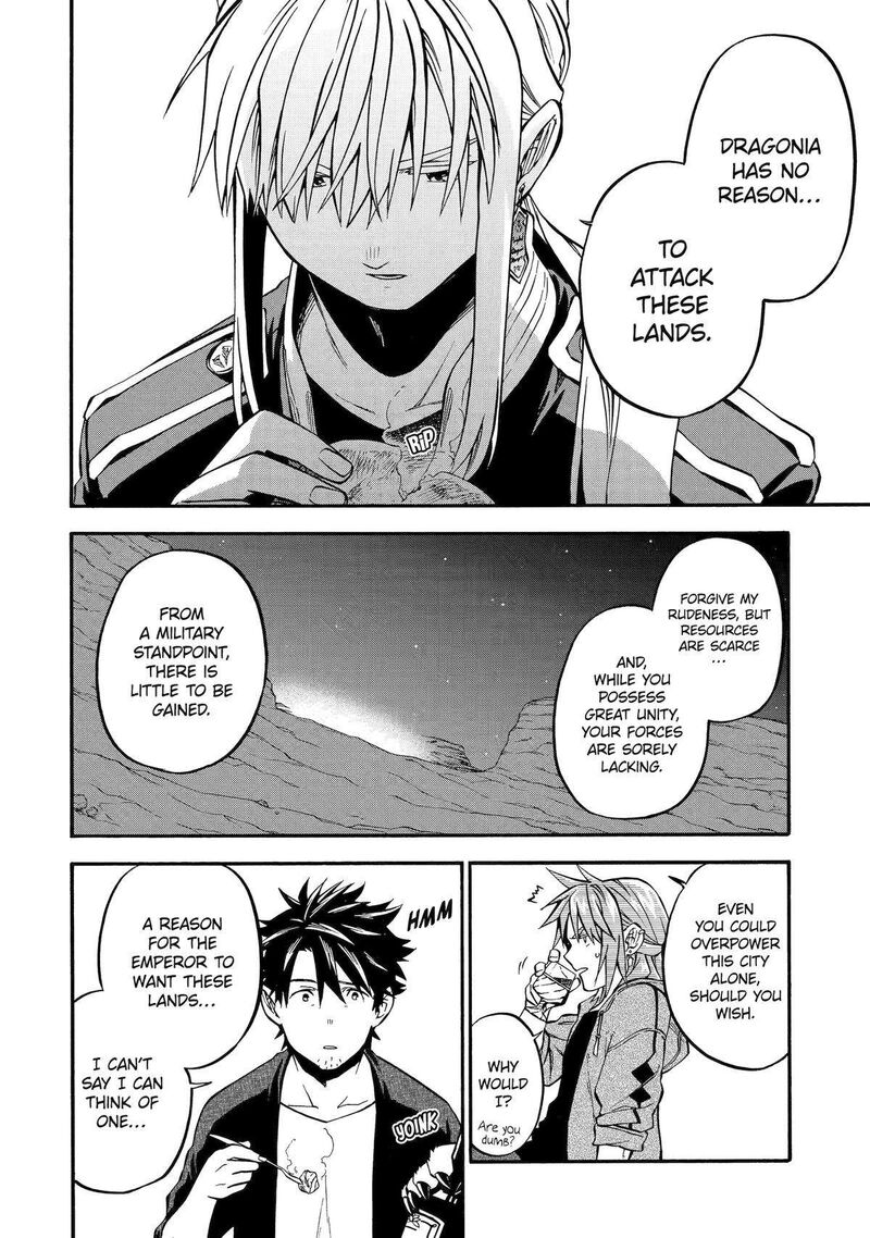 Ossan Boukensha Kein No Zenkou 44 4