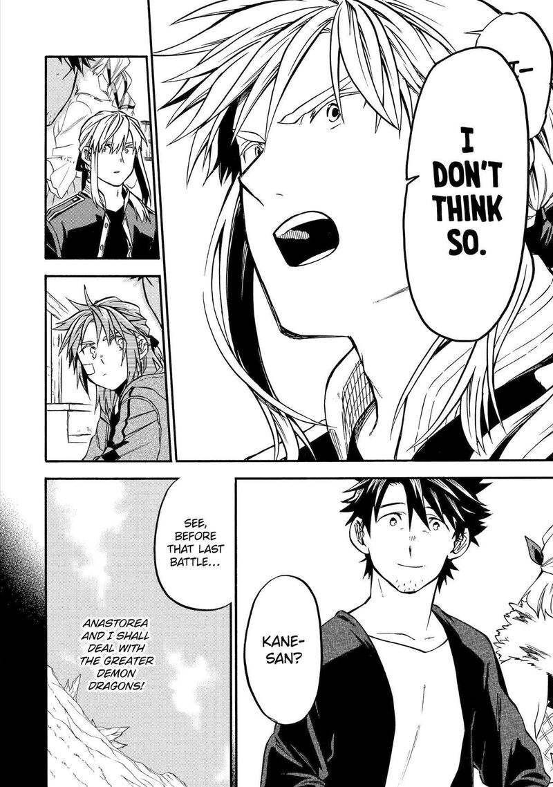 Ossan Boukensha Kein No Zenkou 44 8
