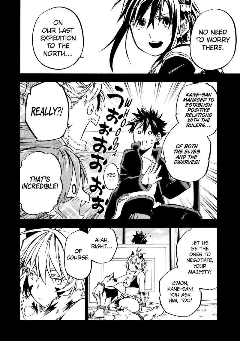 Ossan Boukensha Kein No Zenkou 45 10