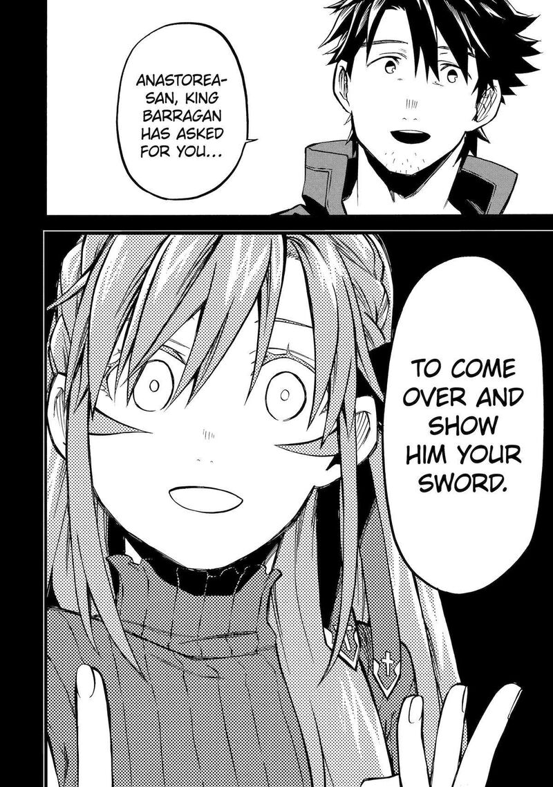 Ossan Boukensha Kein No Zenkou 45 12