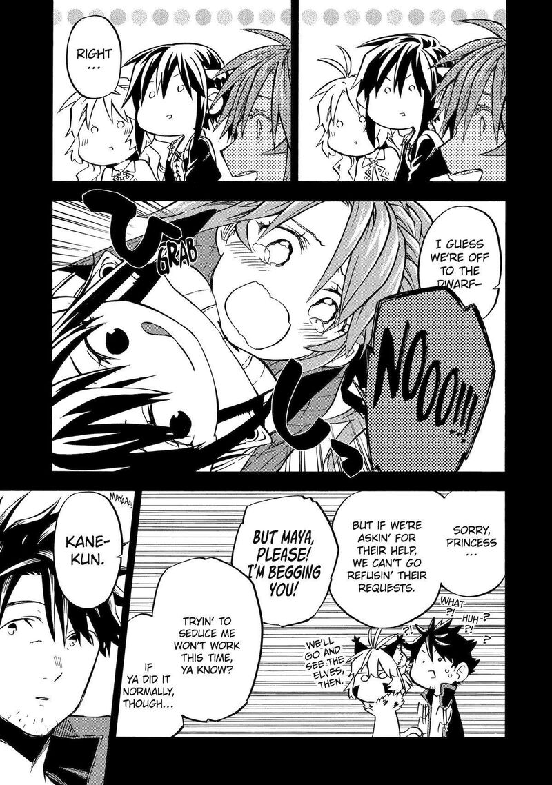 Ossan Boukensha Kein No Zenkou 45 13