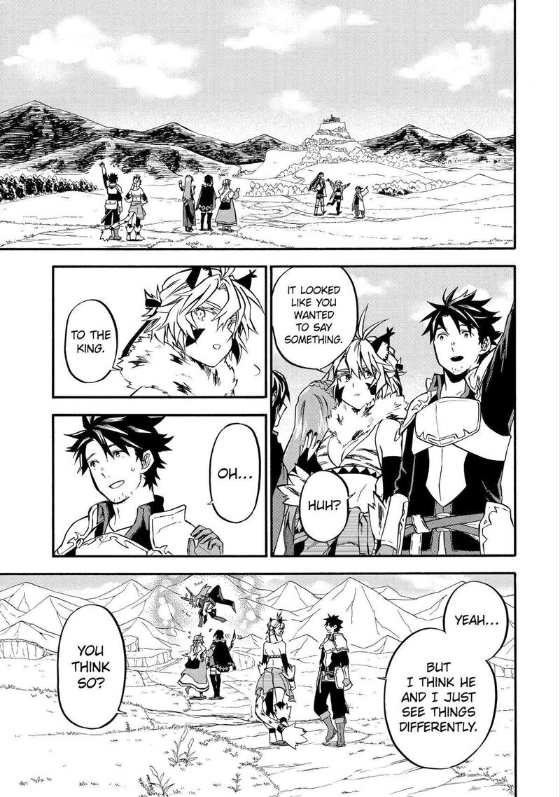 Ossan Boukensha Kein No Zenkou 45 15