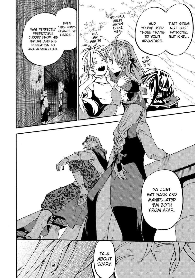 Ossan Boukensha Kein No Zenkou 45 20