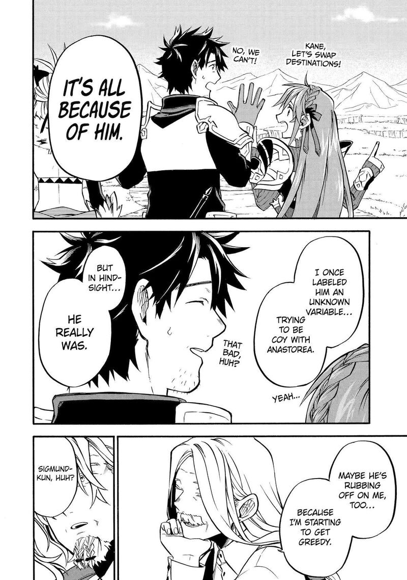 Ossan Boukensha Kein No Zenkou 45 22