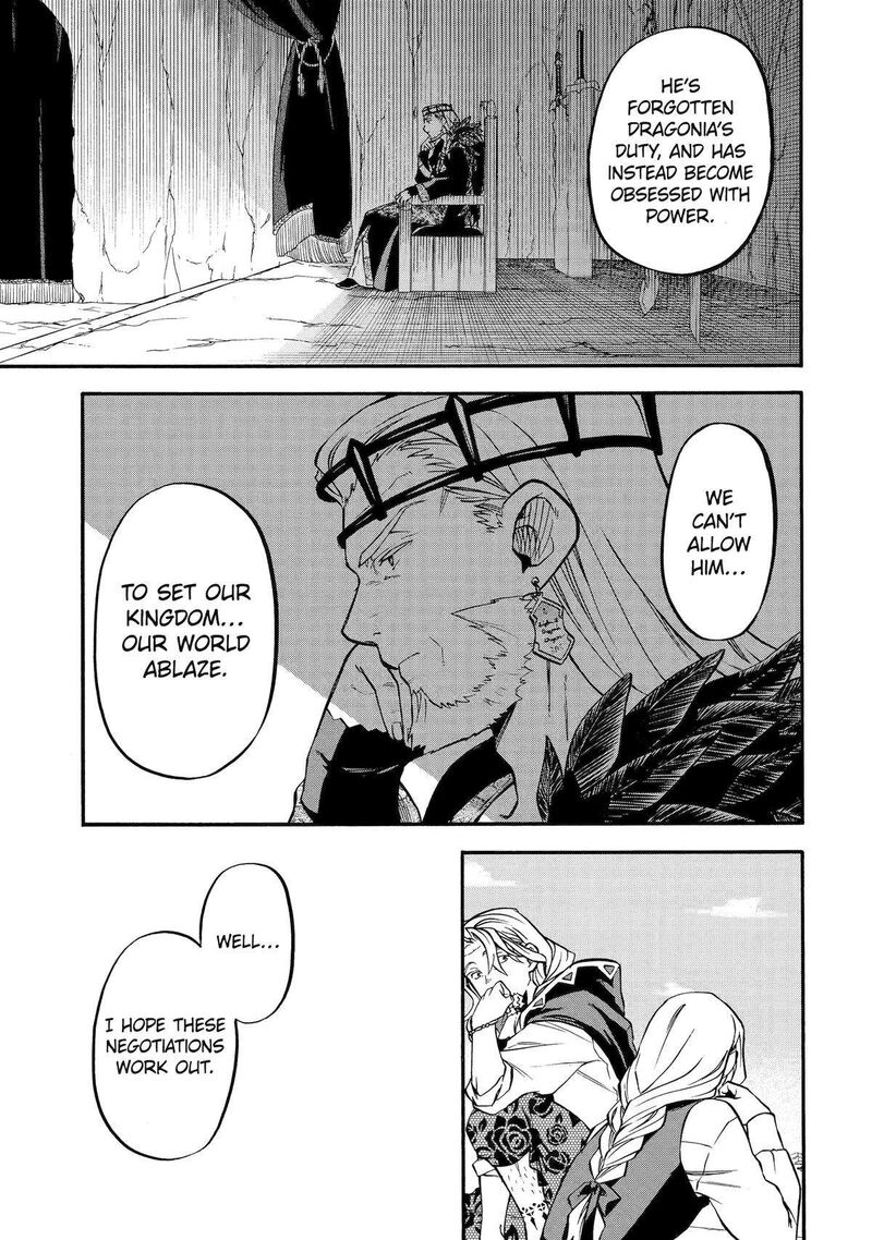 Ossan Boukensha Kein No Zenkou 45 23