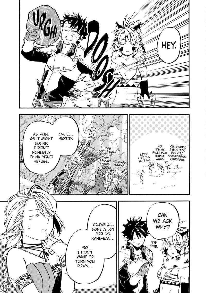 Ossan Boukensha Kein No Zenkou 45 25