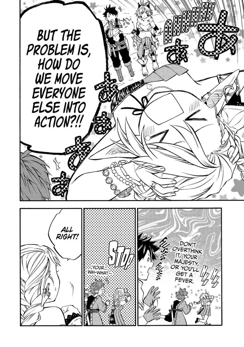 Ossan Boukensha Kein No Zenkou 45 33