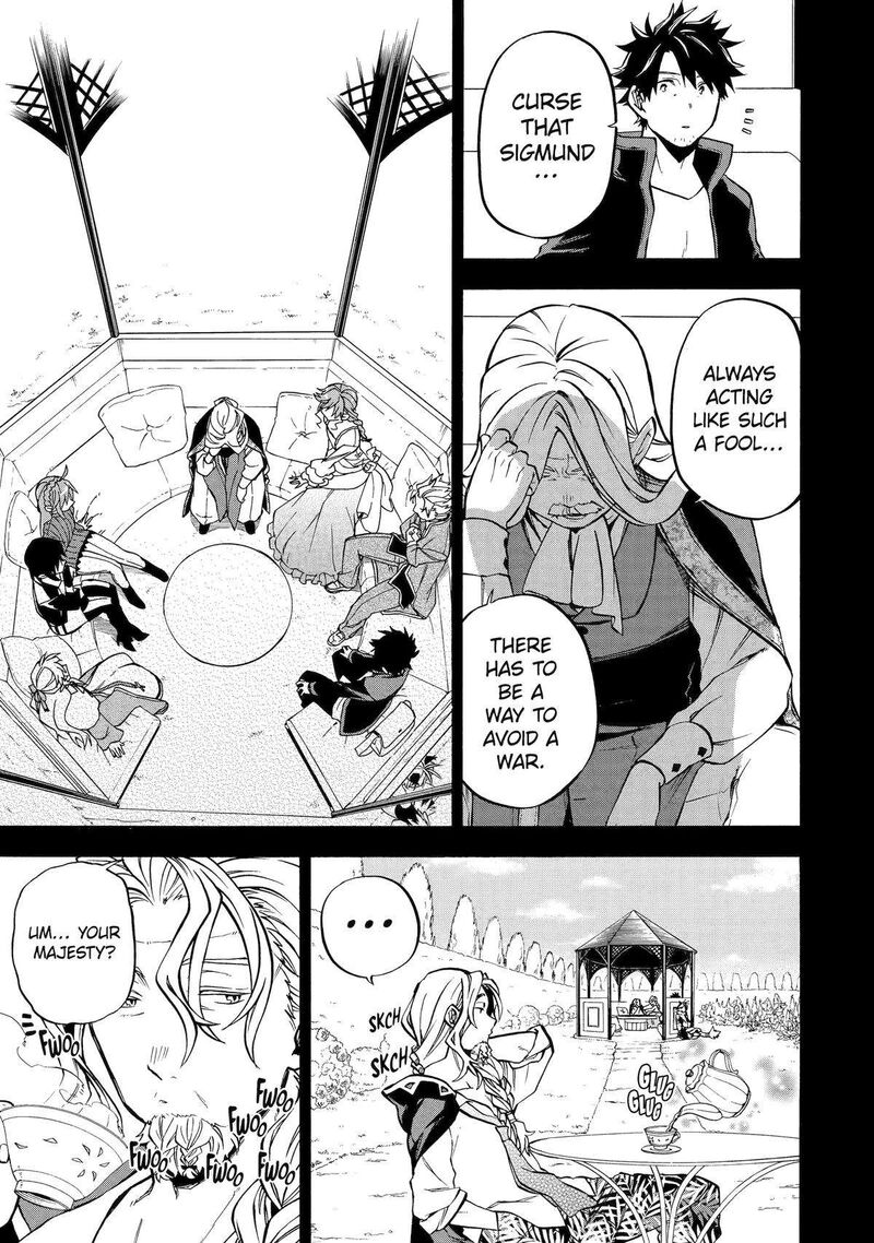 Ossan Boukensha Kein No Zenkou 45 7