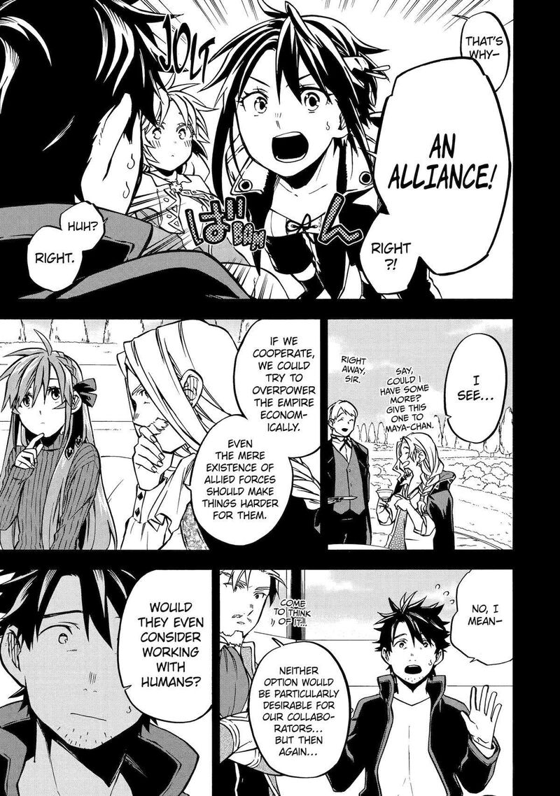 Ossan Boukensha Kein No Zenkou 45 9