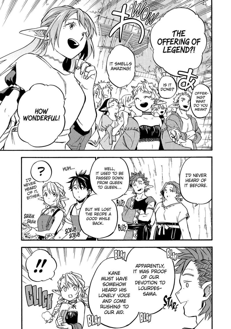 Ossan Boukensha Kein No Zenkou 46 19