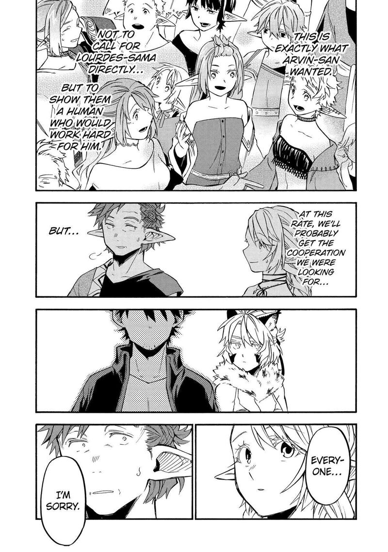 Ossan Boukensha Kein No Zenkou 46 23
