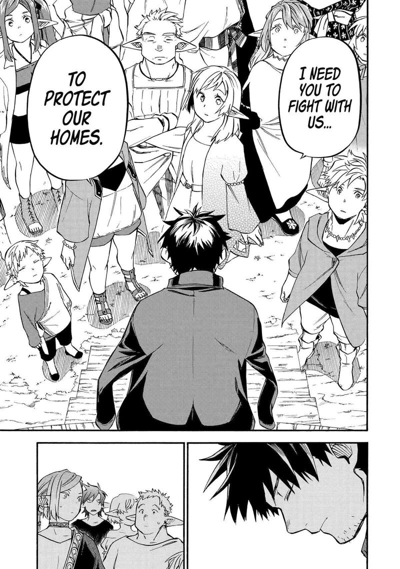 Ossan Boukensha Kein No Zenkou 46 25