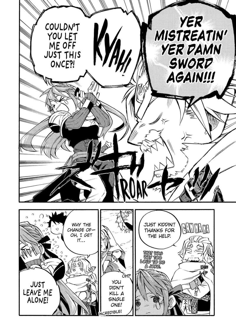 Ossan Boukensha Kein No Zenkou 46 38