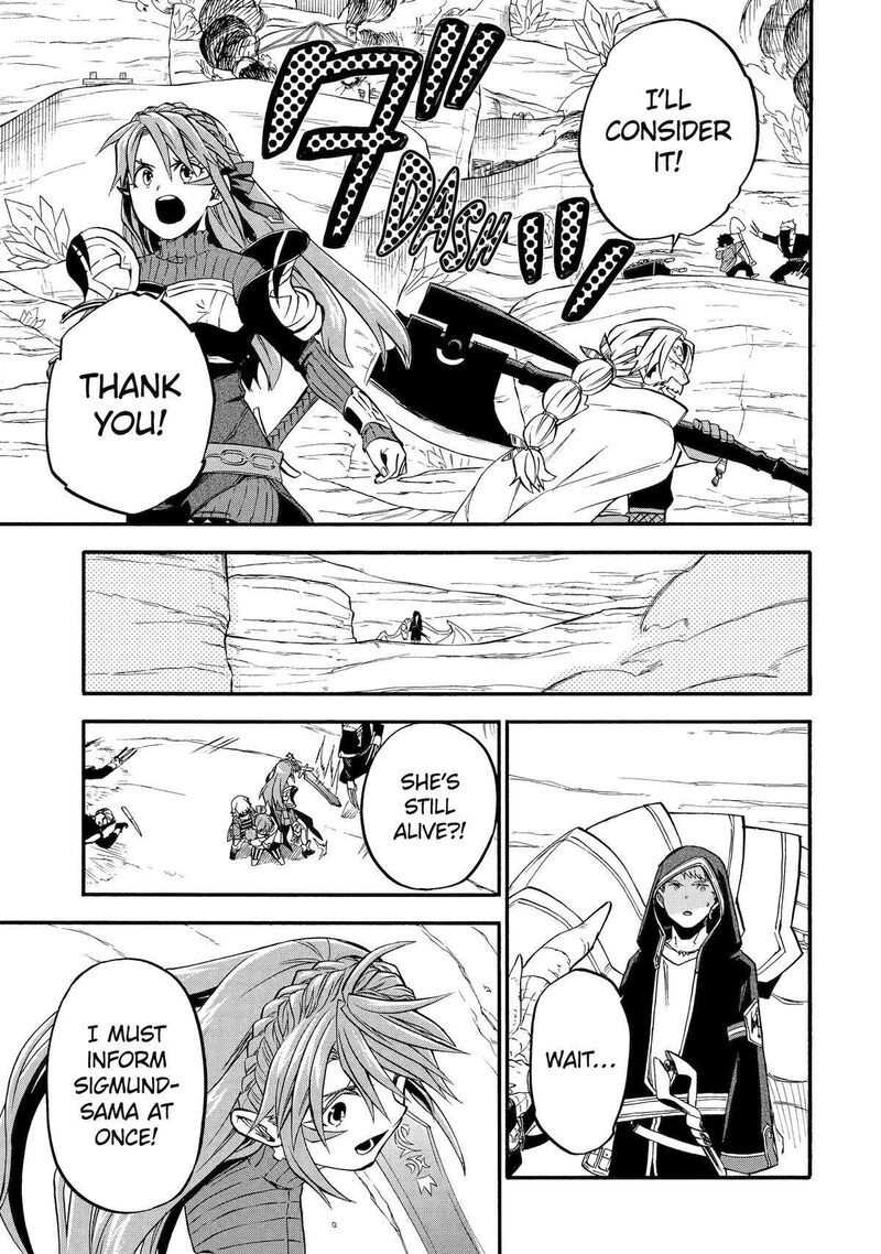 Ossan Boukensha Kein No Zenkou 46 41