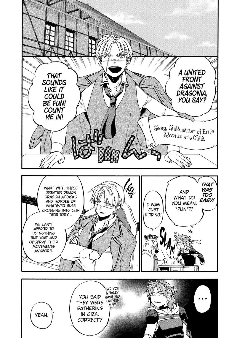 Ossan Boukensha Kein No Zenkou 47 1