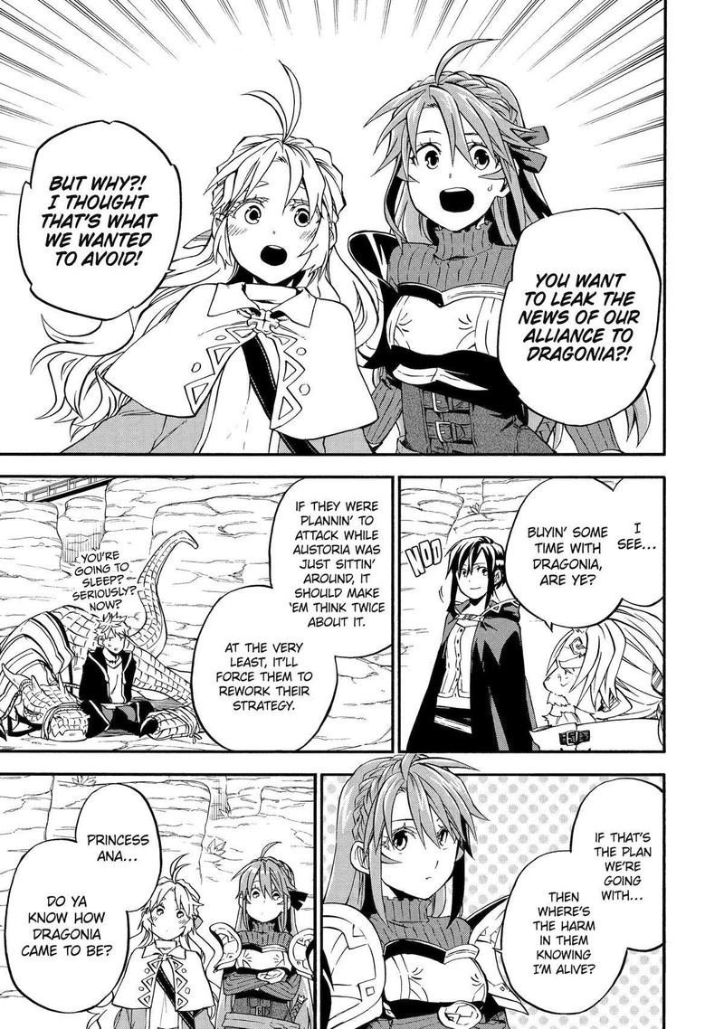Ossan Boukensha Kein No Zenkou 47 11