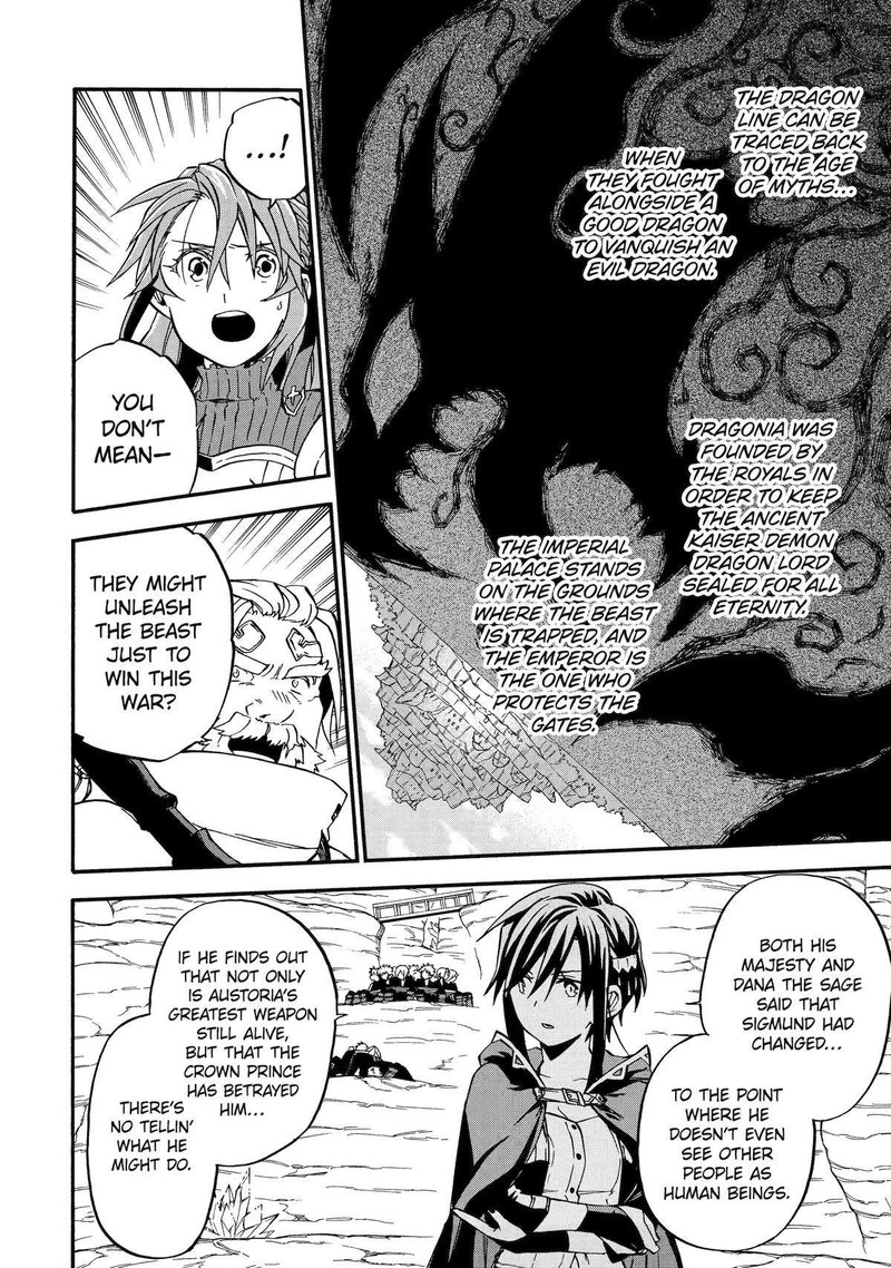 Ossan Boukensha Kein No Zenkou 47 12