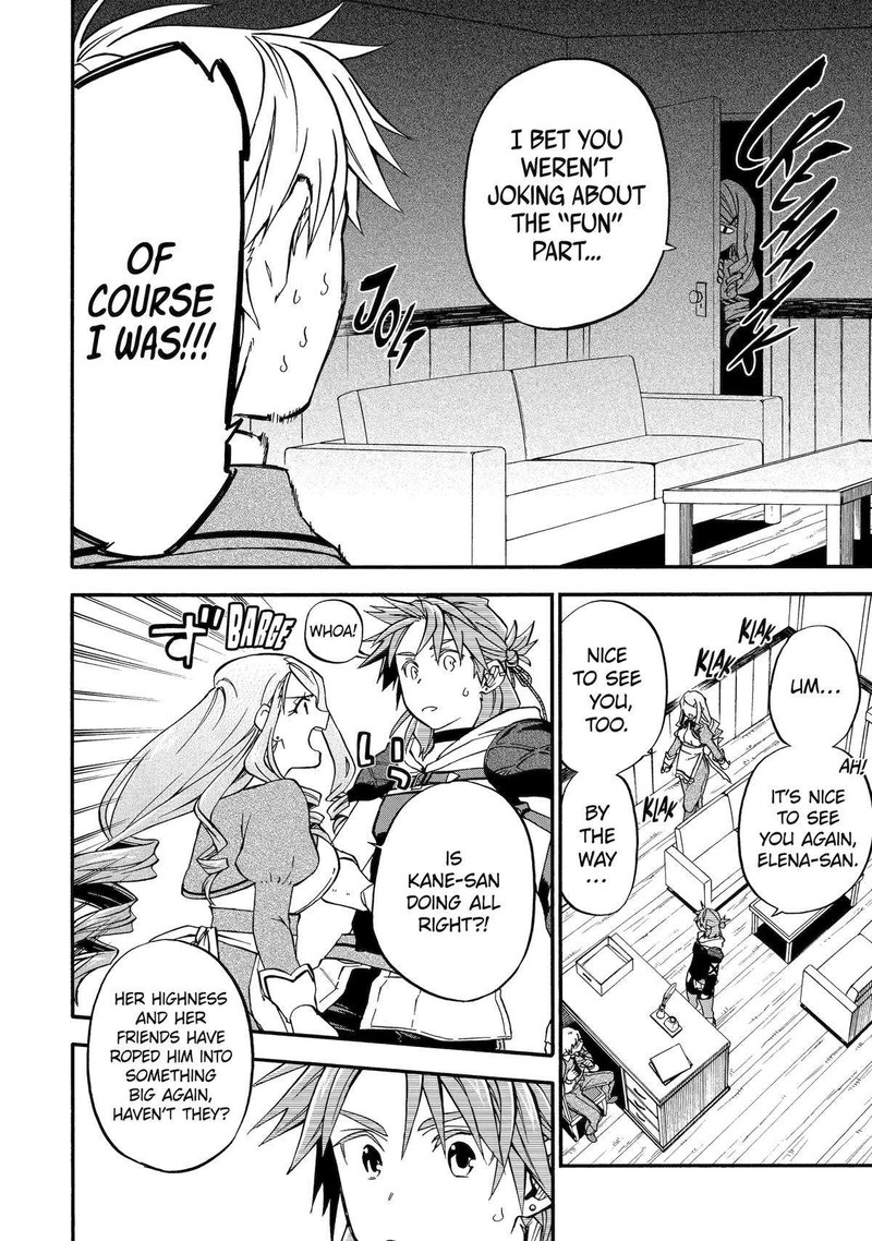 Ossan Boukensha Kein No Zenkou 47 2