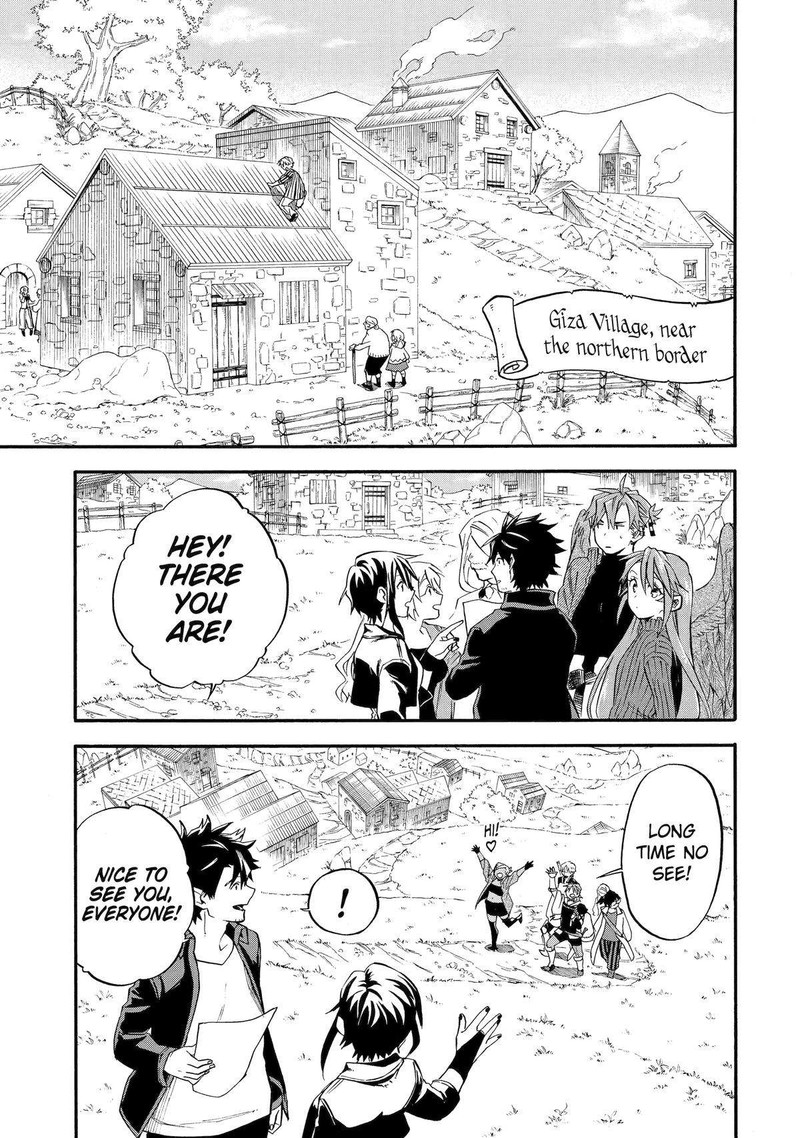 Ossan Boukensha Kein No Zenkou 47 22