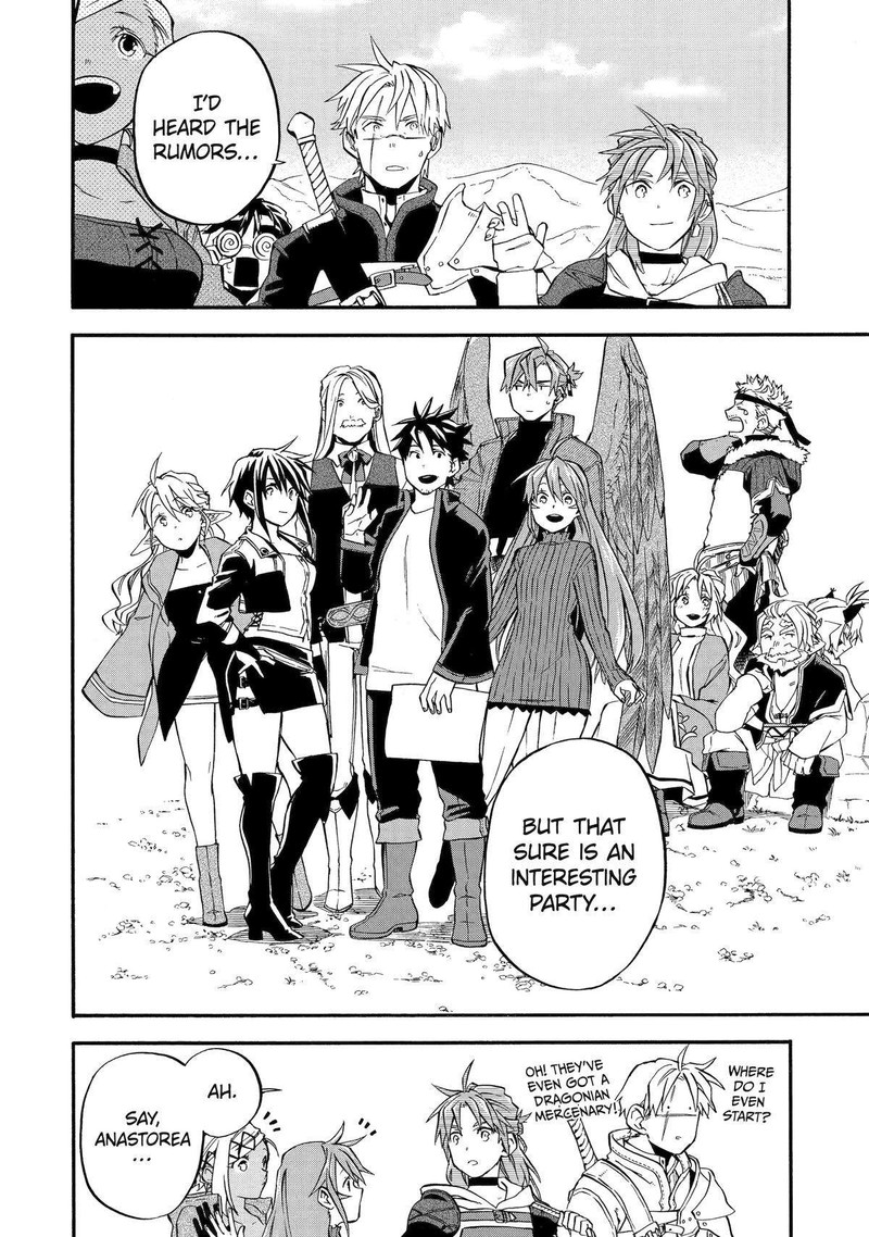 Ossan Boukensha Kein No Zenkou 47 23