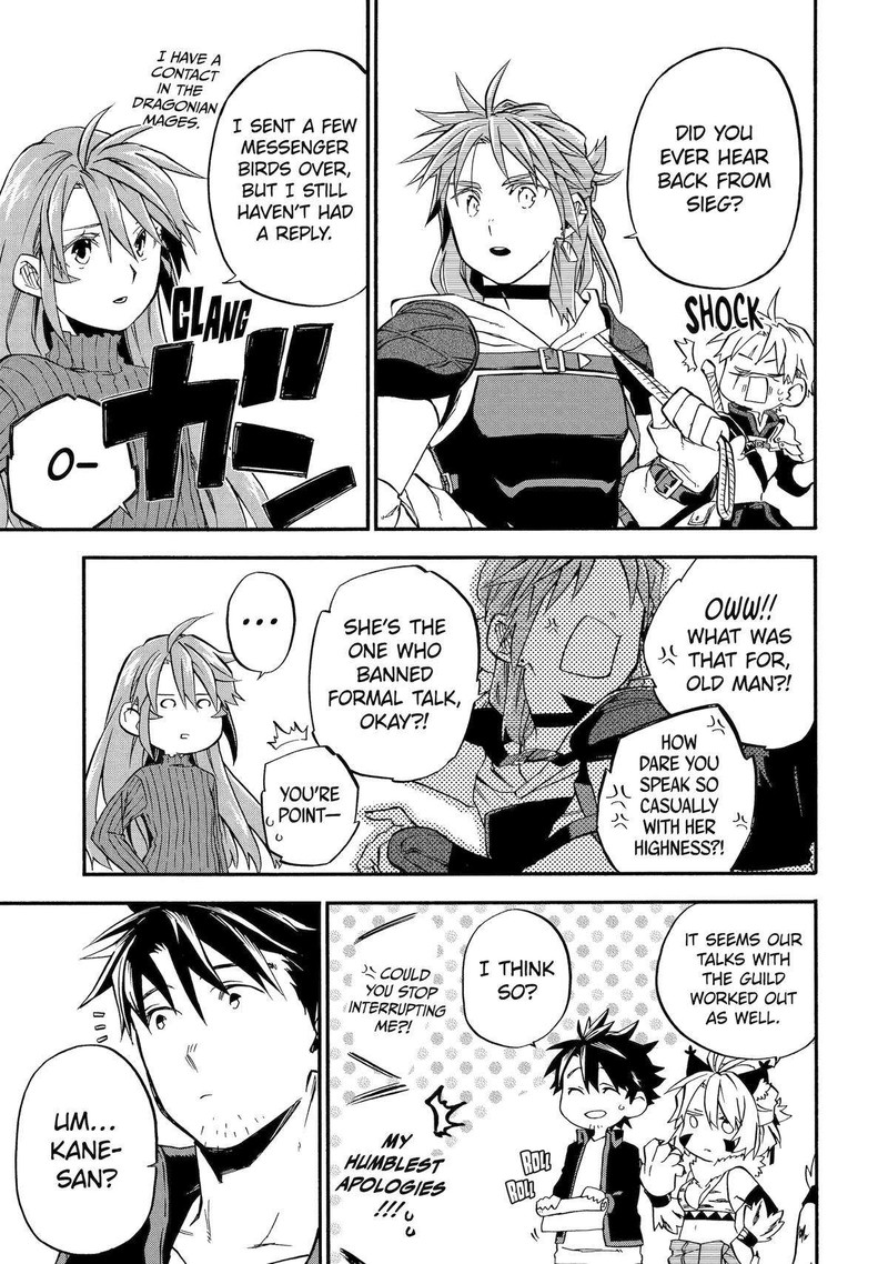 Ossan Boukensha Kein No Zenkou 47 24