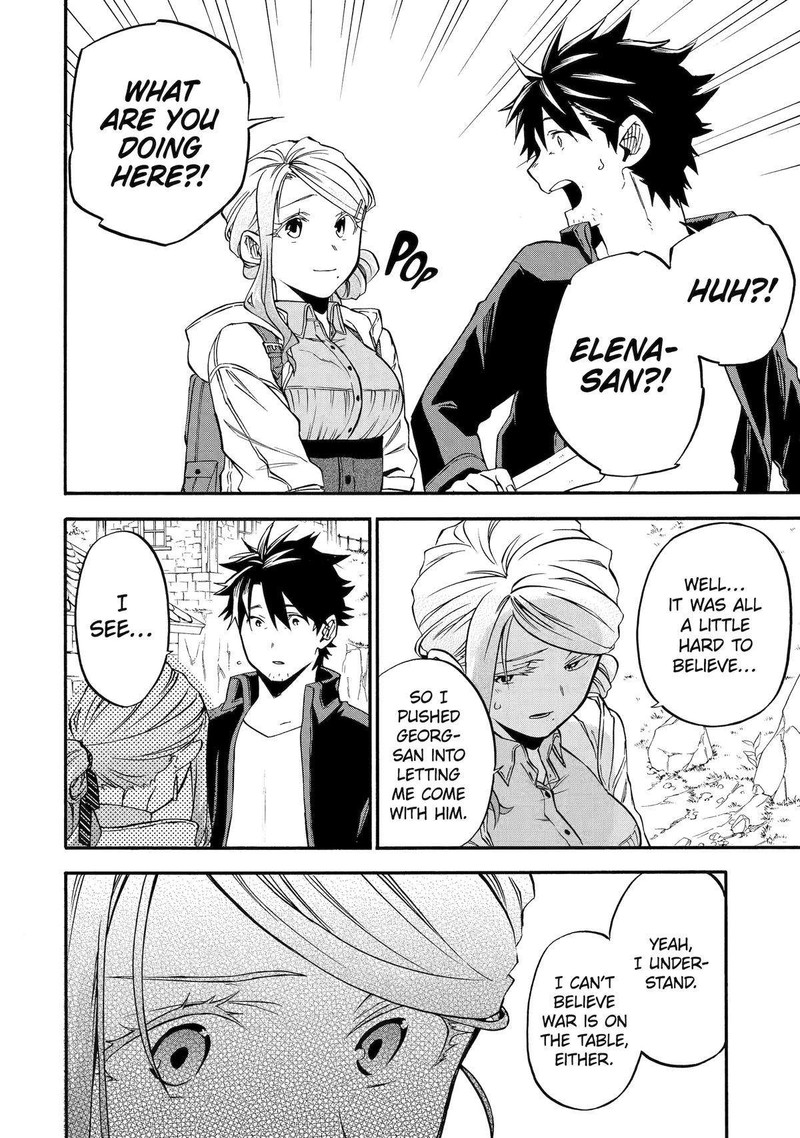 Ossan Boukensha Kein No Zenkou 47 25